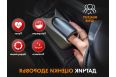Массажное кресло Fujimo GURU F700 Бежевый фото 4