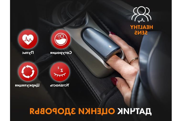 Массажное кресло Fujimo GURU F700 Бежевый фото 4