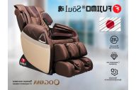 Массажное кресло Fujimo SOUL F730 Коричневый