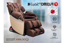 Массажное кресло Fujimo SOUL F730 Коричневый