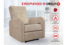 Реклайнер Fujimo E-COMFORT CHAIR F3005 FEF с электроприводом Ваниль