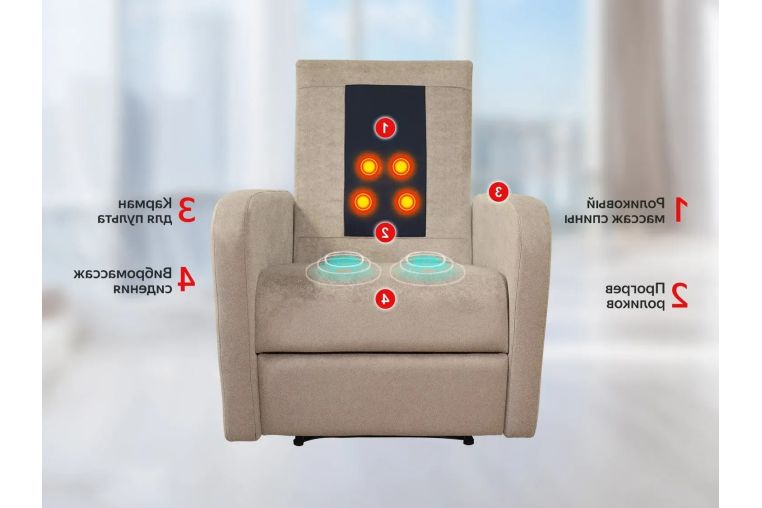 Реклайнер Fujimo COMFORT CHAIR F3005 FMF с механическим приводом  Ваниль фото 1