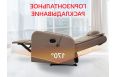Реклайнер Fujimo COMFORT CHAIR F3005 FMF с механическим приводом  Терра фото 2