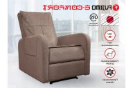 Реклайнер Fujimo E-COMFORT CHAIR F3005 FEW с электроприводом Терра