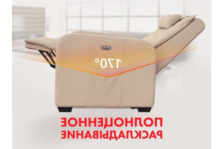 Реклайнер Fujimo LIFT CHAIR F3005 FLWL с подъемом Ваниль фото 1