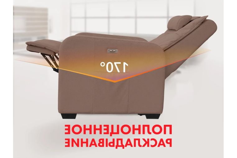 Реклайнер Fujimo LIFT CHAIR F3005 FLWL с подъемом Терра фото 1