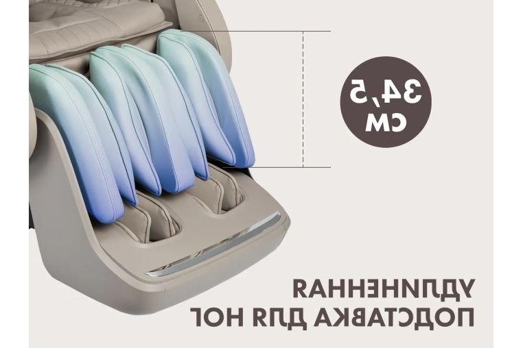 Массажное кресло Fujimo Cyber Atlant 4D+ F707 Имбирь фото 14