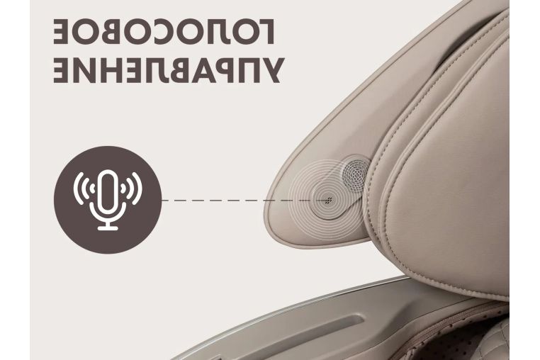 Массажное кресло Fujimo Cyber Atlant 4D+ F707 Имбирь фото 15