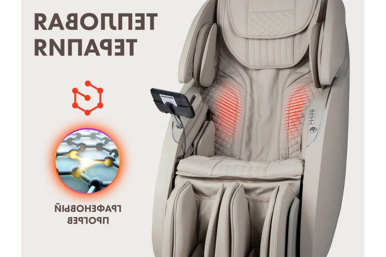 Массажное кресло Fujimo Cyber Atlant 4D+ F707 Имбирь фото 18