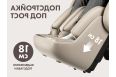 Массажное кресло Fujimo Cyber Atlant 4D+ F707 Имбирь фото 19