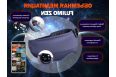 Массажное кресло Fujimo Cyber Atlant 4D+ F707 Имбирь фото 8