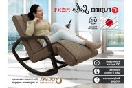 Массажное кресло-качалка Fujimo Soho Next F2007 TCX Шоколад