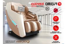 Массажное кресло Fujimo KENKO F623 Business Edition Шампань