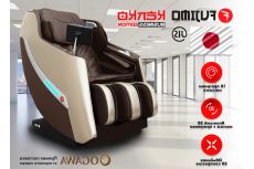Массажное кресло Fujimo KENKO F623 Business Edition Эспрессо