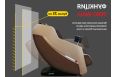 Массажное кресло Fujimo KENKO F623 Business Edition Эспрессо фото 13