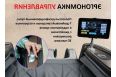 Массажное кресло Fujimo KENKO F623 Business Edition Эспрессо фото 7