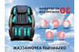 Массажное кресло Fujimo QI F633 Business Edition Графит фото 3