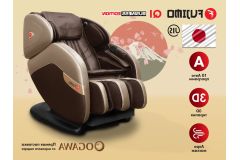 Массажное кресло Fujimo QI F633 Business Edition Эспрессо