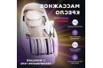 Домашнее массажное кресло Takasima Massage Expert фото 18