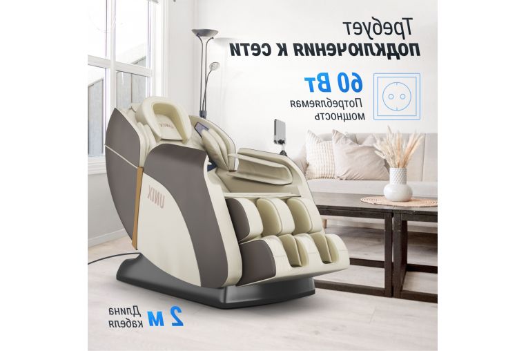 Массажное кресло UnixMed Amelia Beige фото 19