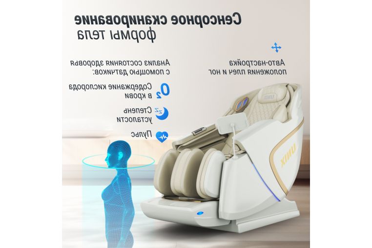 Массажное кресло UnixMed Aura White фото 10