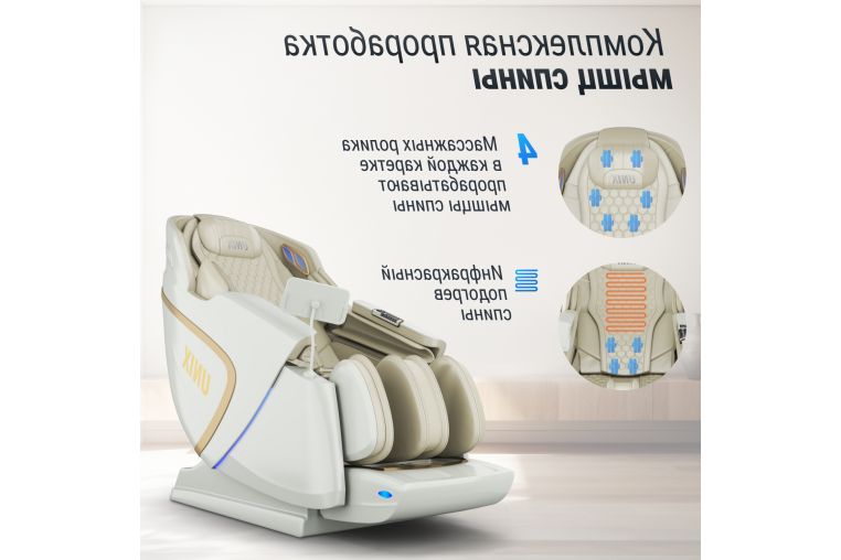 Массажное кресло UnixMed Aura White фото 12