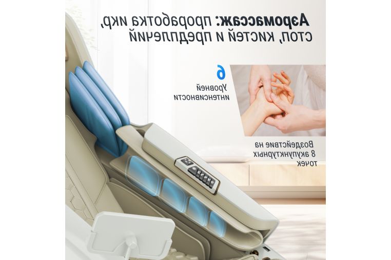Массажное кресло UnixMed Aura White фото 16