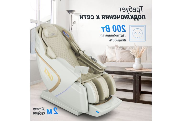 Массажное кресло UnixMed Aura White фото 3