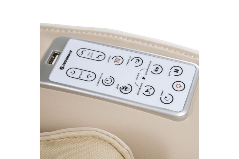 Массажное кресло Ergonova Organic Mini Beige фото 4