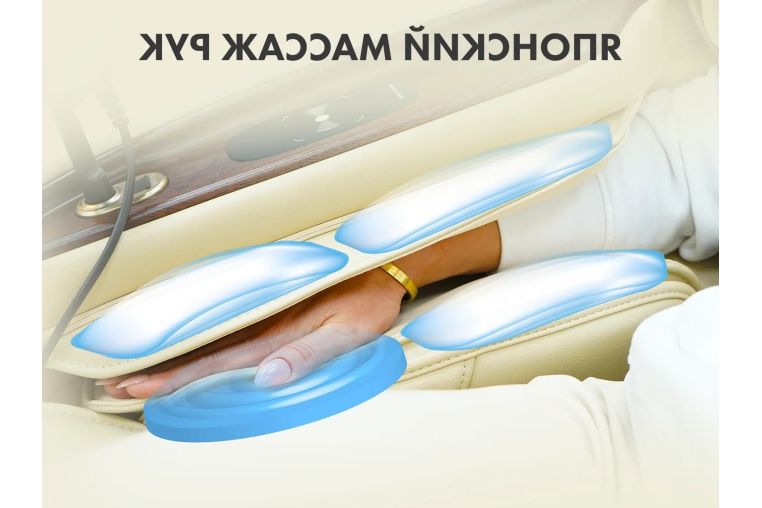 Массажное кресло Fujimo TON PRO F888 Имбирь фото 8