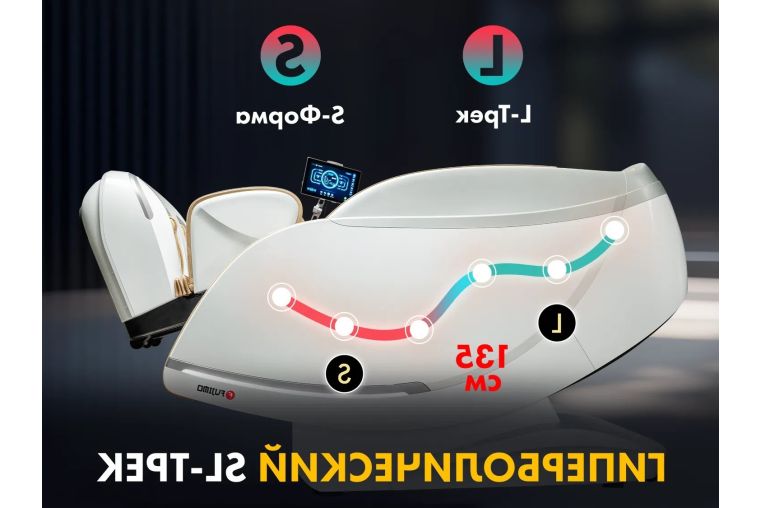 Массажное кресло Fujimo GURU2 F800 Бежевый фото 11