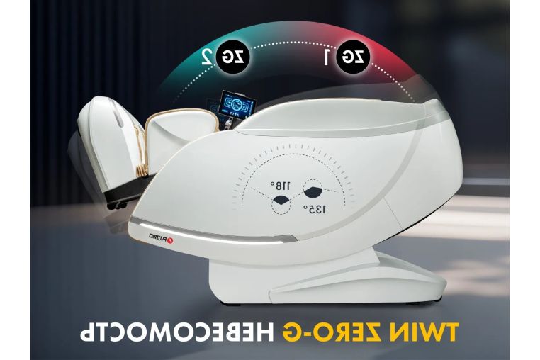 Массажное кресло Fujimo GURU2 F800 Бежевый фото 12