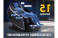 Массажное кресло Fujimo GURU2 F800 Бежевый фото 14