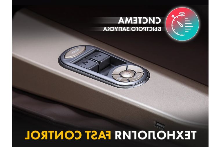 Массажное кресло Fujimo GURU2 F800 Бежевый фото 15