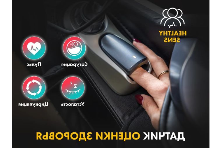 Массажное кресло Fujimo GURU2 F800 Бежевый фото 16