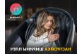 Массажное кресло Fujimo GURU2 F800 Бежевый фото 6