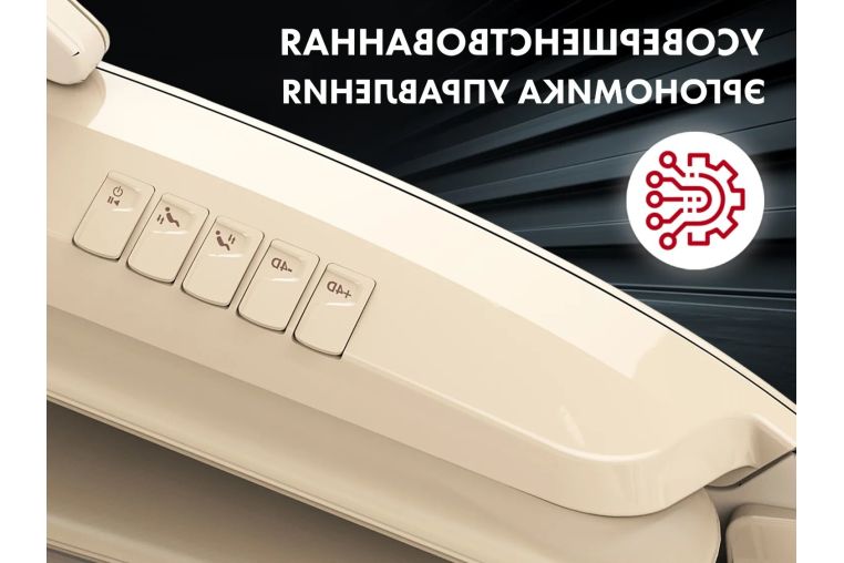 Массажное кресло OTO CENTURION PRO CN-01 Песочный без очков фото 6