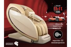 Массажное кресло OTO CENTURION PRO CN-01 Бежевый без очков