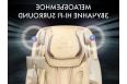 Массажное кресло OTO CENTURION PRO CN-01 Бежевый без очков фото 1