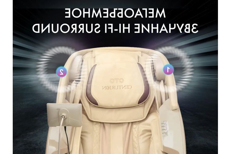 Массажное кресло OTO CENTURION PRO CN-01 Бежевый без очков фото 1