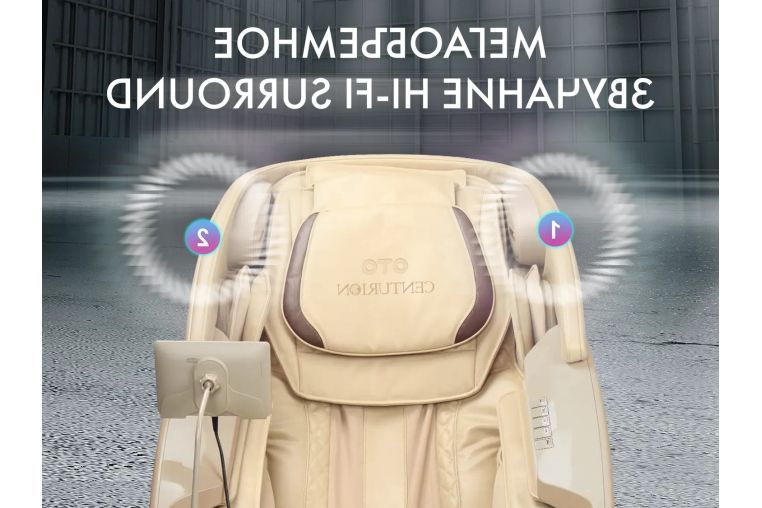 Массажное кресло OTO CENTURION PRO ZEN CN-01 Песочный фото 3