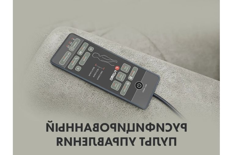 Реклайнер Fujimo LOUNGE UP F7003 ULFL Смоки фото 4
