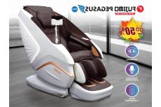Массажное кресло Fujimo PEGASUS PRO F777 Коричневый