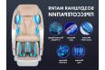 Массажное кресло Fujimo PEGASUS PRO F777 Коричневый фото 9