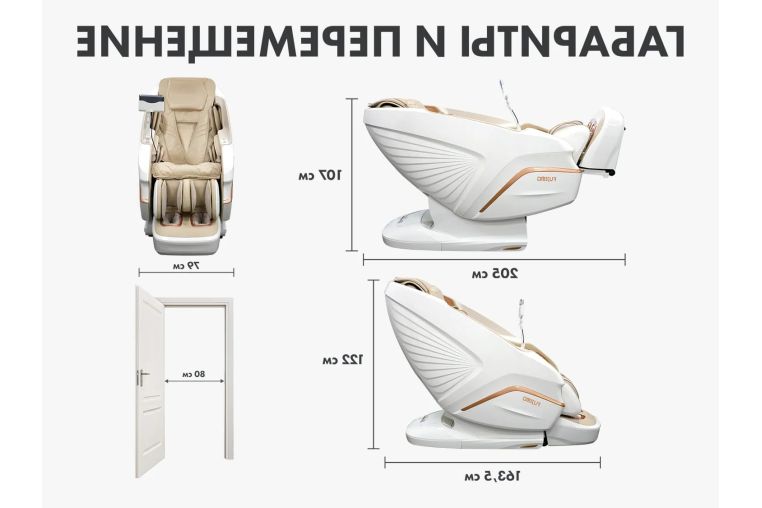 Массажное кресло Fujimo PEGASUS PRO F777 Коричневый фото 14