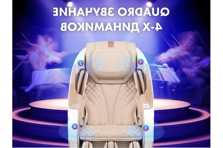 Массажное кресло Fujimo PEGASUS PRO F777 Коричневый фото 7