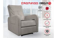Реклайнер Fujimo COMFORT CHAIR F3005 FMW с механическим приводом Грейси