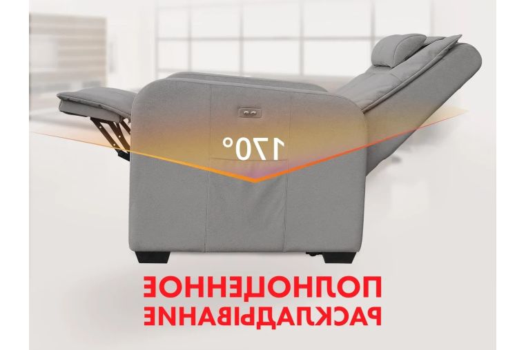 Реклайнер Fujimo LIFT CHAIR F3005 FLWL с подъемом Грейси фото 1