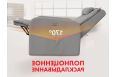 Реклайнер Fujimo LIFT CHAIR F3005 FLWK с подъемом Грейси фото 1
