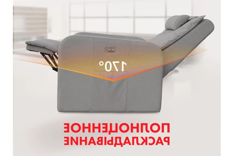 Реклайнер Fujimo LIFT CHAIR F3005 FLWK с подъемом Грейси фото 1